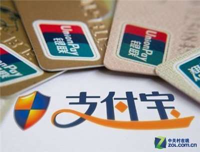 支付接口有什么用？支付接口怎么對(duì)接-一文詳解