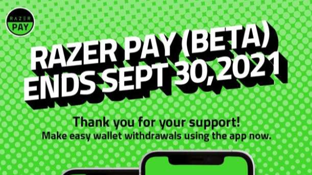 雷蛇宣布終止將電子錢包服務(wù)Razer Pay！