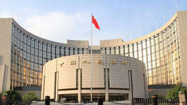 被拒收現(xiàn)金怎么處理？央行權(quán)威解讀來了
