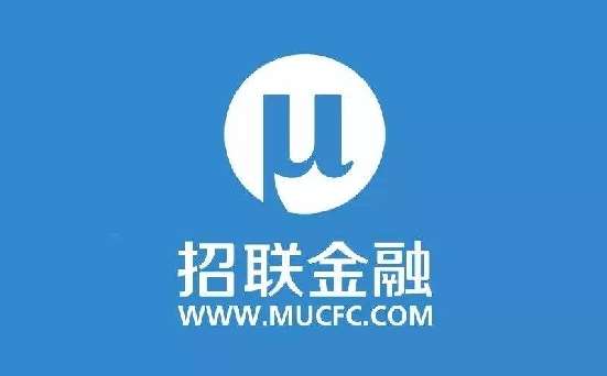 招聯(lián)金融、渤海證券等20款A(yù)pp存在隱私不合規(guī)被點(diǎn)名