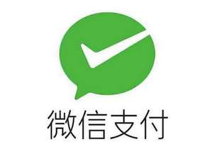 微信支付再發(fā)代理詐騙提示，警惕以“騰訊合作伙伴”等名義收取代理及加盟費(fèi)用