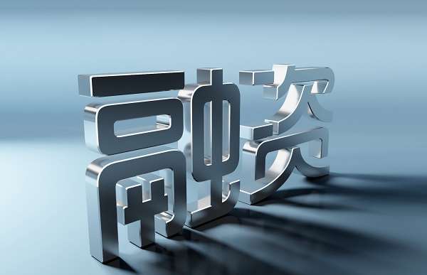 英國數(shù)字銀行Kroo獲2600萬英鎊B輪融資