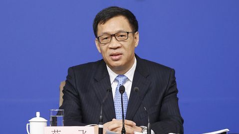 央行范一飛：推進跨境支付、清算結算、法定數字貨幣等標準制定