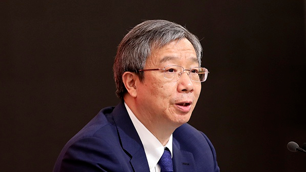 易綱：將加強對非法金融活動的認定，嚴厲打擊“無照駕駛”行為