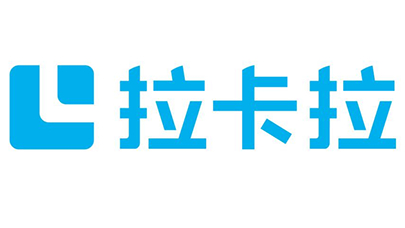 拉卡拉2.5億入股天財(cái)商龍，加強(qiáng)布局支付+SaaS賽道