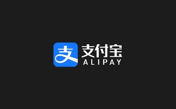 支付寶生活號從未授權(quán)任何“獨家代理”“官方指定”等