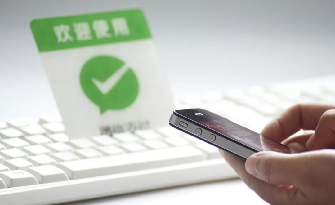 商務(wù)部等6部門推動離境退稅與支付機構(gòu)等加強合作