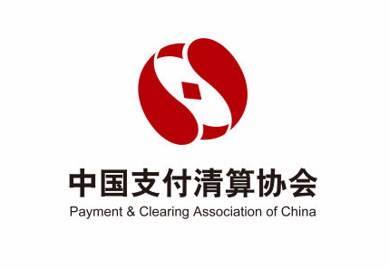 支付清算協(xié)會發(fā)布違法違規(guī)行為重點舉報事項