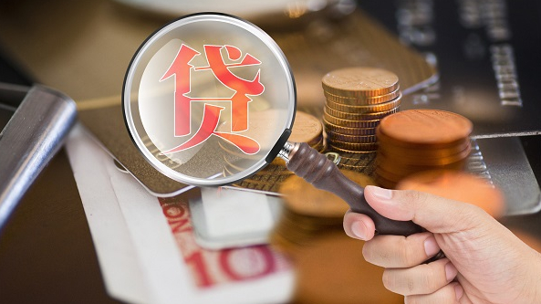 公安部聯(lián)合部署行動！嚴打信用卡詐騙、信用卡領(lǐng)域不正當(dāng)反催收