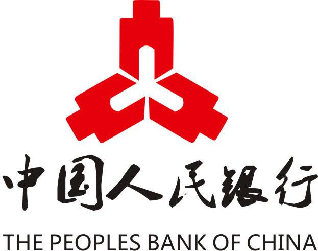 截至2025年4月，央行已累計注銷101張支付牌照