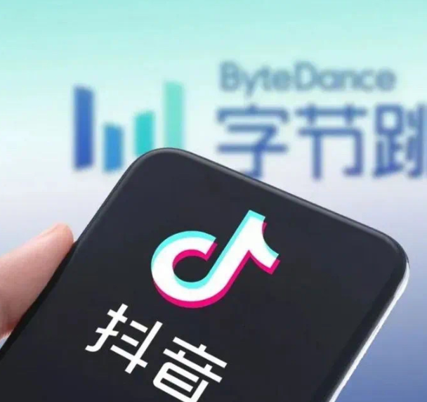 抖音支付風險提示，這些都是假的！
