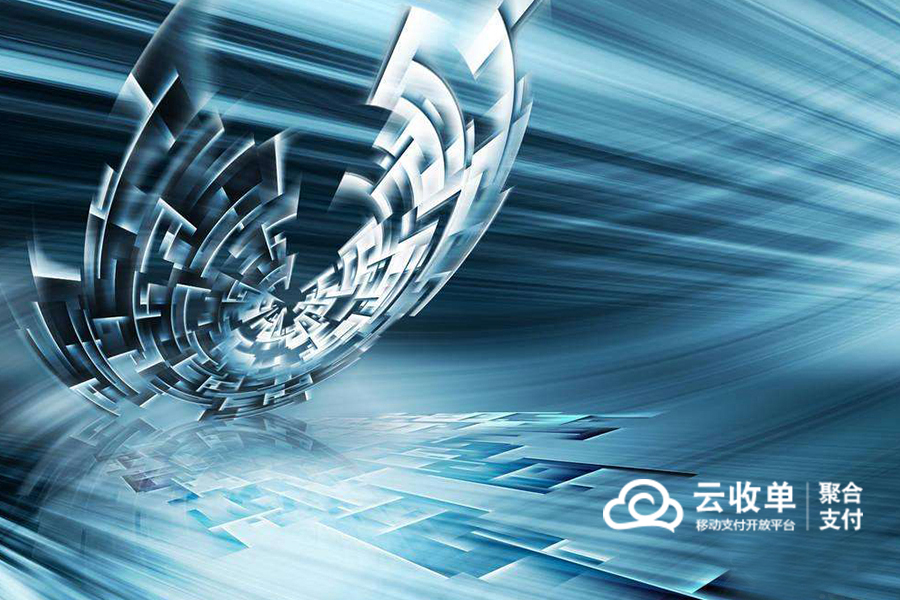 聚合支付好做嗎，如何做？
